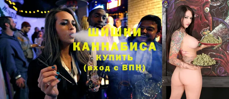 hydra ТОР  купить наркотик  Серпухов  Бошки Шишки SATIVA & INDICA 